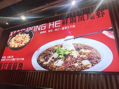 -小蓉合餐厅·川菜·陕南菜(凤城二路店)