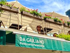 -DA GIULIANO
