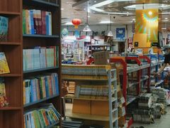 -方庄书店(通润商务会馆店)