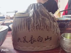 -北京长白山国际酒店(鸟巢店)