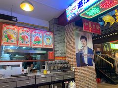 -湛林.粤西大排挡(前门店)