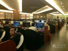 -任我游电竞(朝外店)