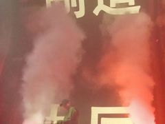 -SPACE(欢乐颂购物中心店)