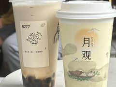 -喜茶(北京三里屯太古里店)