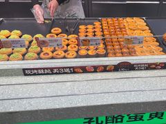 -泸溪河桃酥(西直门凯德店)