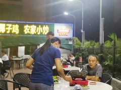 -墨脱石锅椰子鸡•香草鸭•东山羊(大东海店)