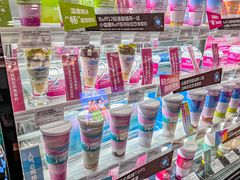 -Blueglass酸奶(华贸购物中心店)