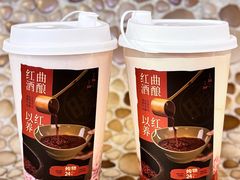 -炖物24章·顺时轻养茶(杭州大厦店)