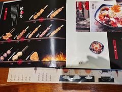 -千代武日本料理(爱建店)