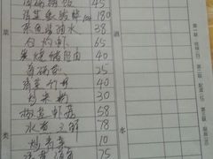 android_upload_pic-连家船海鲜大排档·20年闽菜店(厦大店)