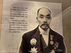-湖州博物馆