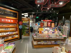 -西西弗书店&矢量咖啡(凯德晶萃广场店)