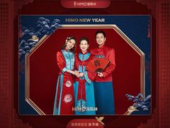 -海马体照相馆(上海月星环球港店)