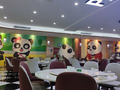 -熊猫主题餐厅