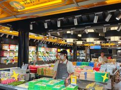 -乾芝斋·苏式糕点·碧螺春茶酥(平江路店)