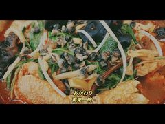 -红鼻子桂林米粉(金唐新光界店)