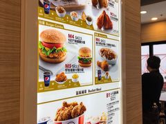 -肯德基(庄士敦道店)