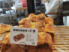 岩烧红豆吐司-萃茶师(琅西店)