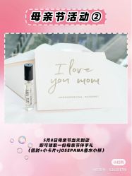 点击看大图 -AFIONA妍丽