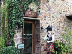 -云端咖啡(古北水镇景区店)