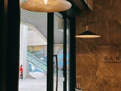 -去茶山(重庆万象城店)