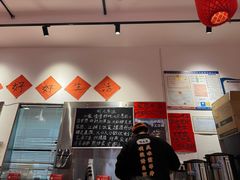 -荆九爷爆炒桥头三嫩(夫子庙店)