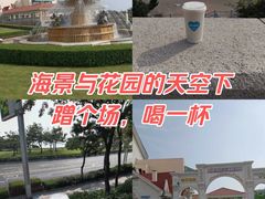 -青岛海景花园大酒店