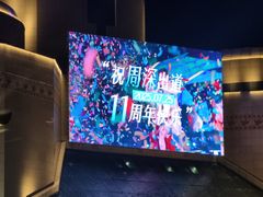 -开元商城(钟楼店)