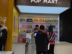 -凯德广场(学府店)