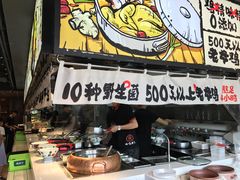 门面-云味馆·云南菜·云南米线(景田店)