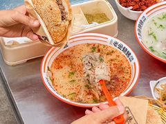 -清真·金鑫隆牛羊肉(环山路店)