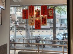 -老吴家川菜(昭化路店)