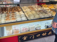 -宫门口馒头铺(创始人总店)