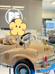 -PE SALON