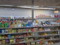 -百年义利(幸福大街店)
