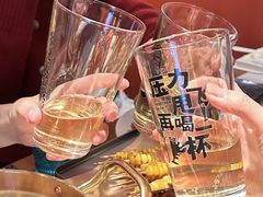 -三杯赤運·中式小酒馆(所城里店)