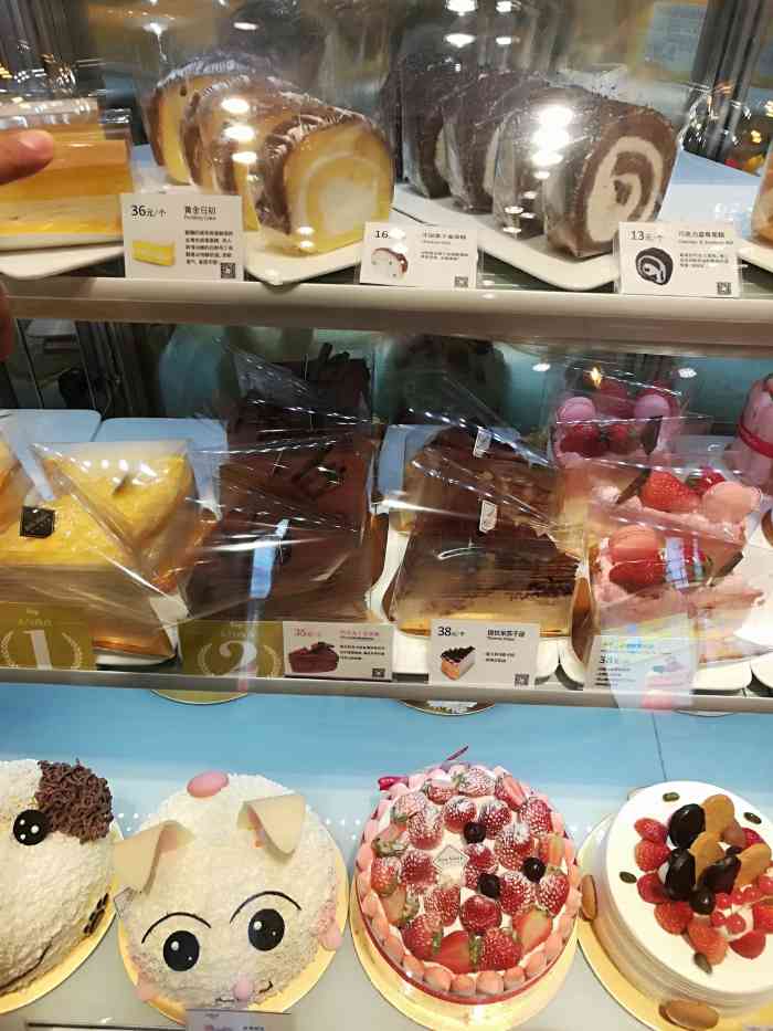 多乐之日(正大乐城店)-"服务员态度绝对好,因为我用团购券比较麻烦.