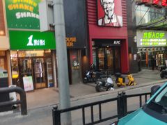 -肯德基(鲁迅路店)