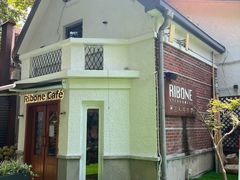 -弗兰克牛排西餐厅Ribone steak house(柠檬花园店)