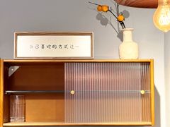 -0+1·手作面包(新北店)