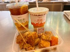 -普宁反沙番薯芋头