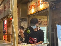 -一只酸奶牛(春熙路店)