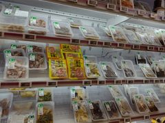 -盒马鲜生(帝斯曼店)
