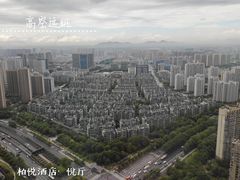 -悦厅·下午茶(杭州柏悦酒店)