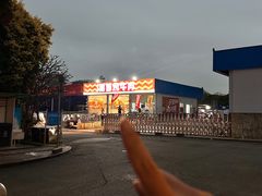 -万达广场(东莞东城店)