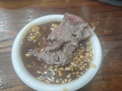-顺记牛肉店