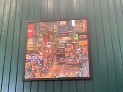 -新仙清汤牛腩(铜锣湾店)