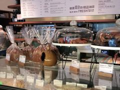-BAKER&SPICE(安福路店)