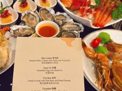 -广州花园酒店-凌璇阁360度高空海鲜自助餐CAROUSEL