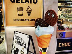 -巧克玩家·城市伴手礼(in88银泰店)